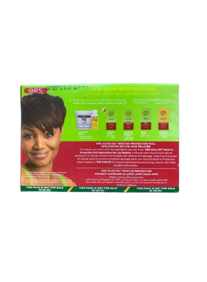 أو آر اس مجموعة فرد الشعر العادي بزيت الزيتون بدون استخدام الصودا الكاوية - Image 2